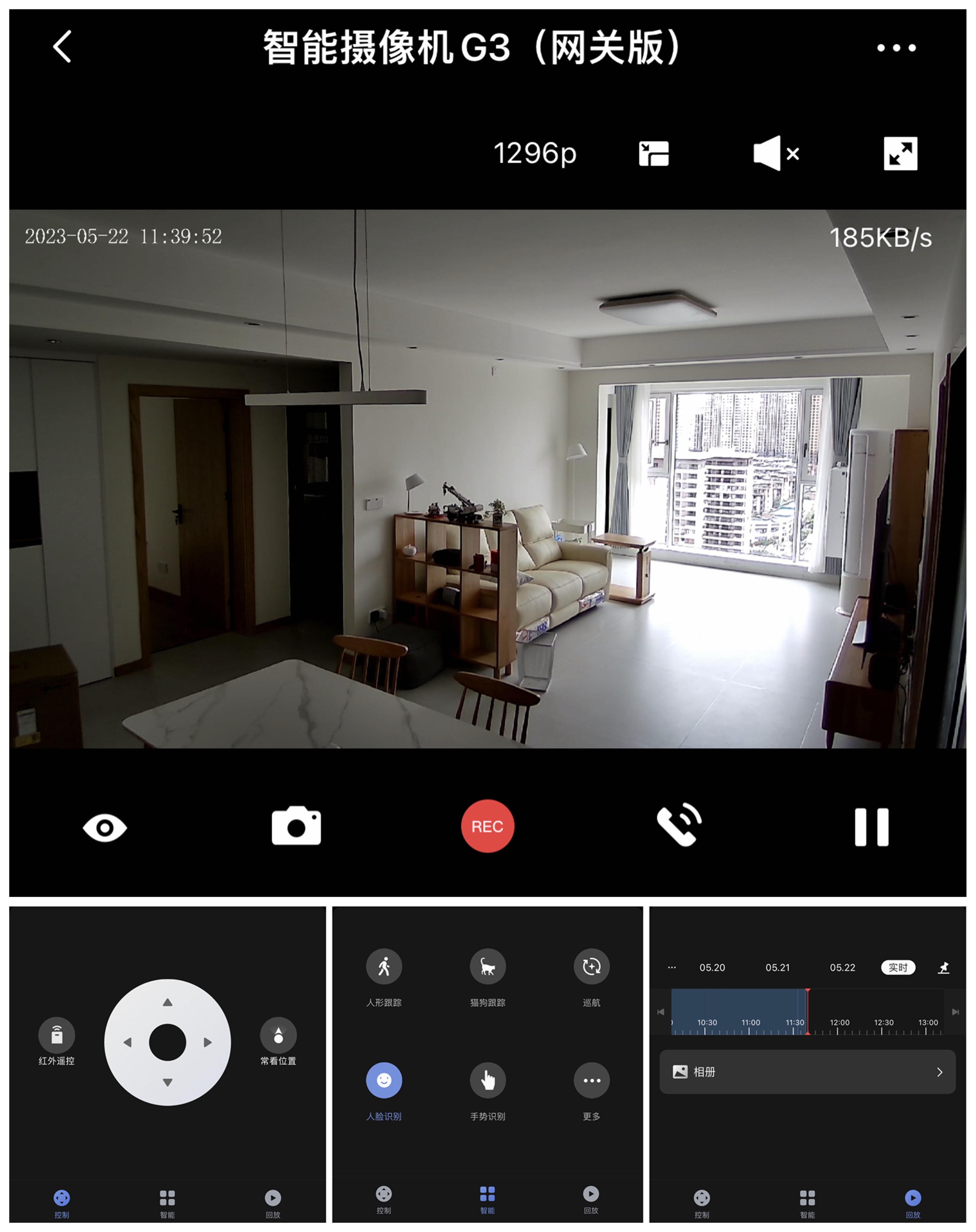 aqara全屋智能怎么选择,aqara全屋智能家装测评