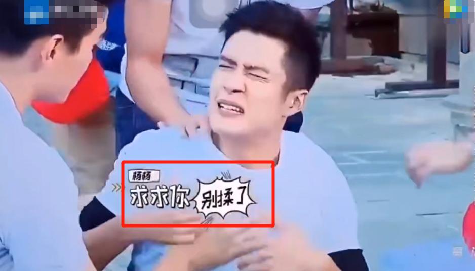 撩汉、乱认爸、男男接吻，这6位明星是没分寸感，还是“耍流氓”