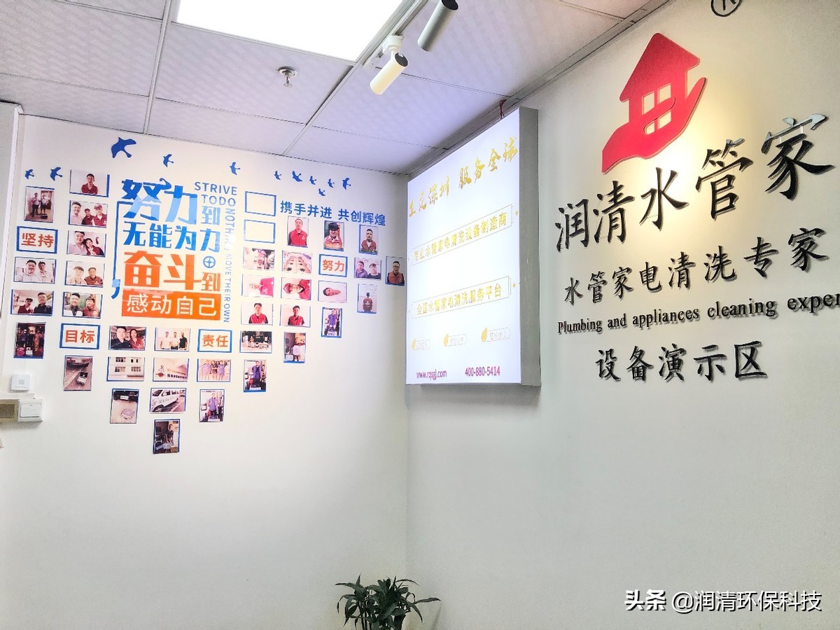 水管清洗市场前景怎么样,水管清洗行业这几年怎么样