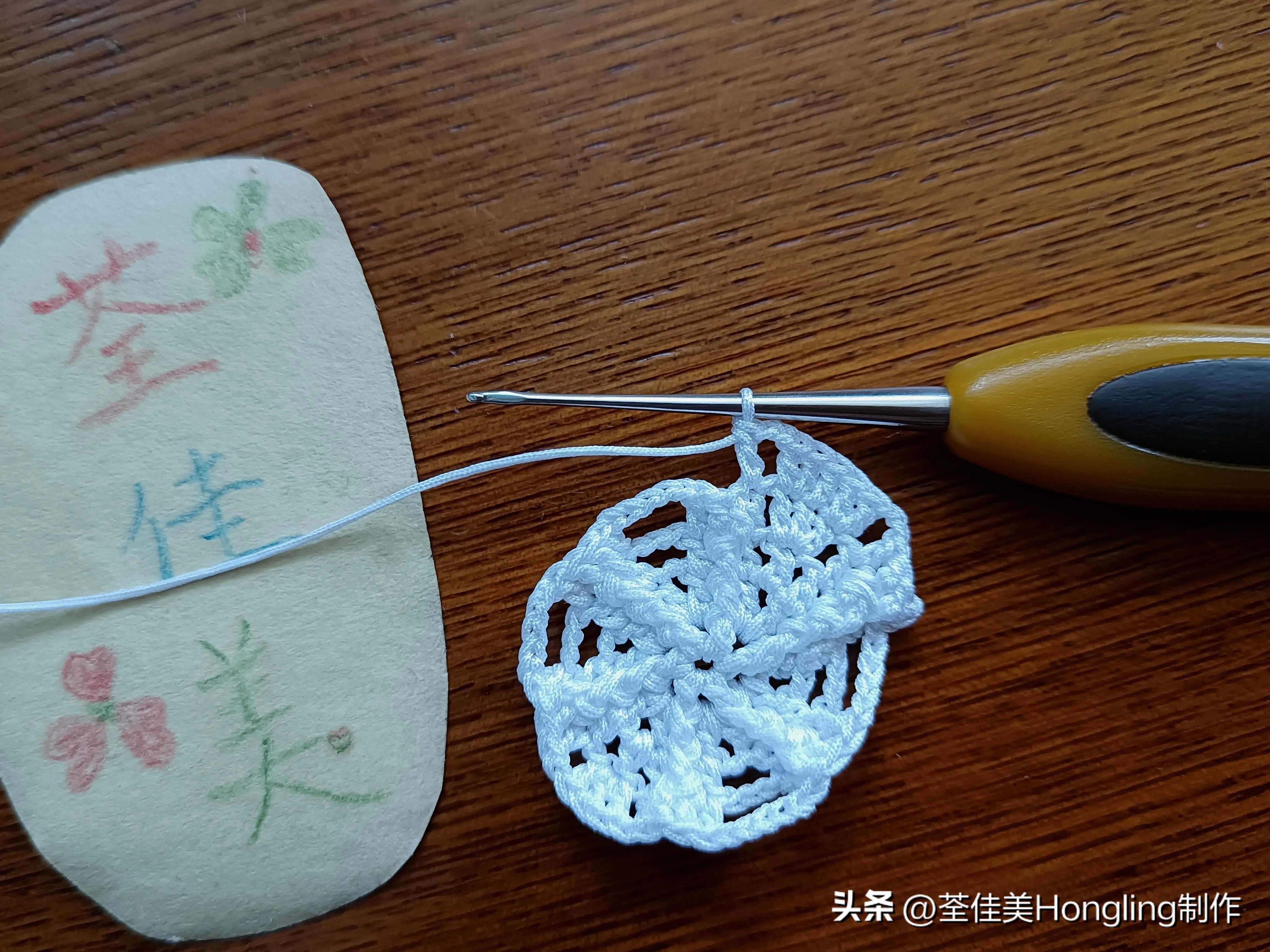 钩针钩织网格花样视频教程,钩针钩织菱形网格花样视频教程