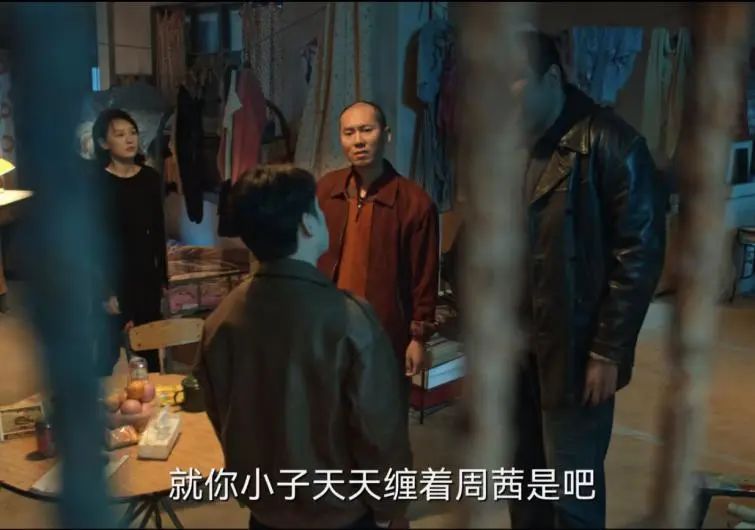 看《风吹半夏》遇到婚托诈骗怎么办？