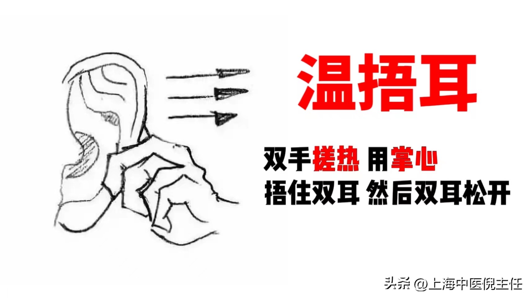 耳鸣是真的有声音还是错觉,耳鸣因果