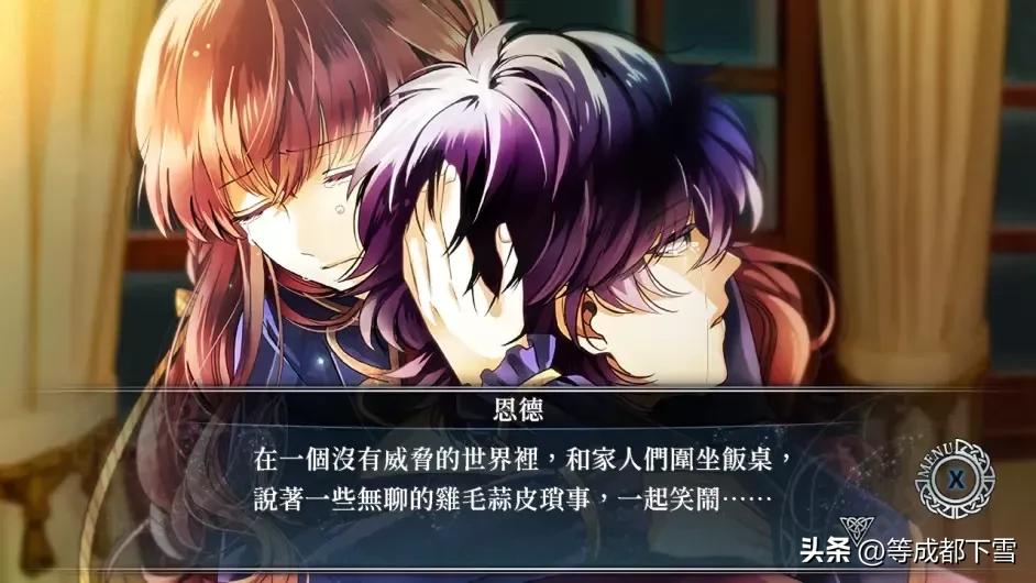 【嘘月香格里拉】别想在我的BGM里战胜我