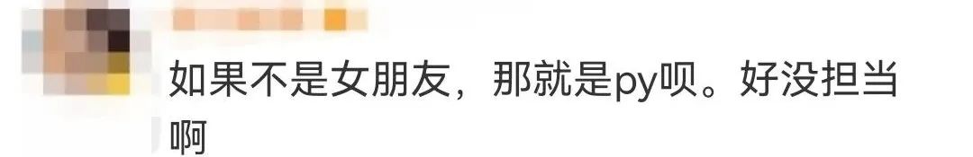 又一男星被爆丑闻,又一知名男星被曝丑闻