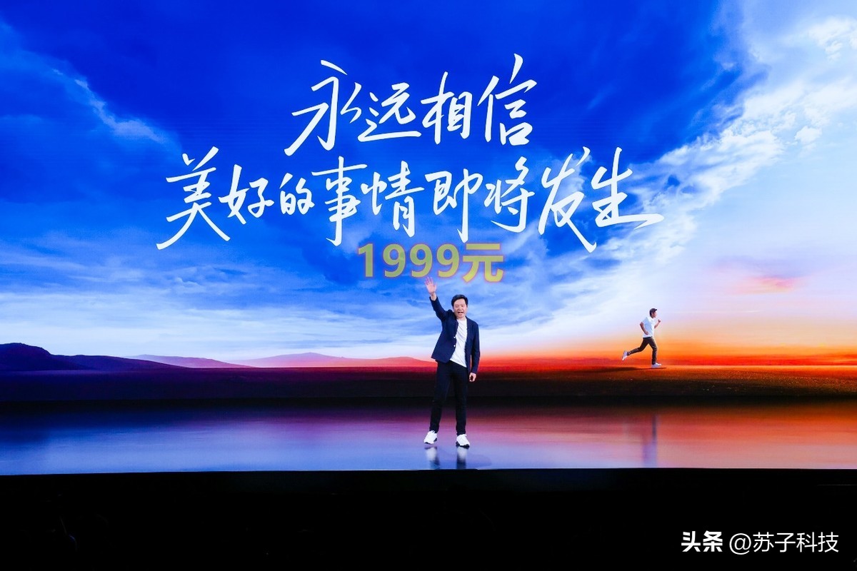 2k分辨率1080p手机,2k分辨率165hz曲面屏