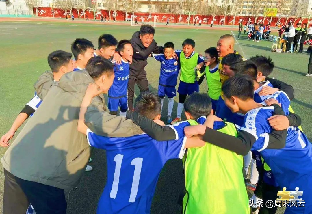 公园路小学比赛,包头市小学生校园足球联赛