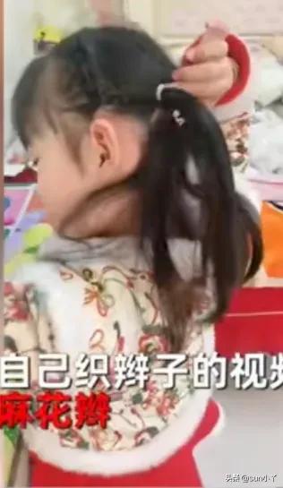 十岁小女孩扎马尾方法简单又漂亮,女儿扎高马尾编发