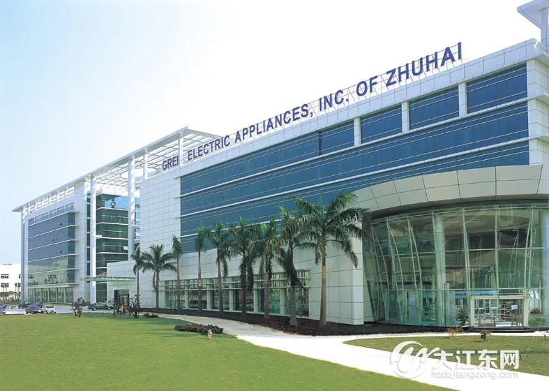 杭州大江东有啥大厂,杭州大江东引进的大企业