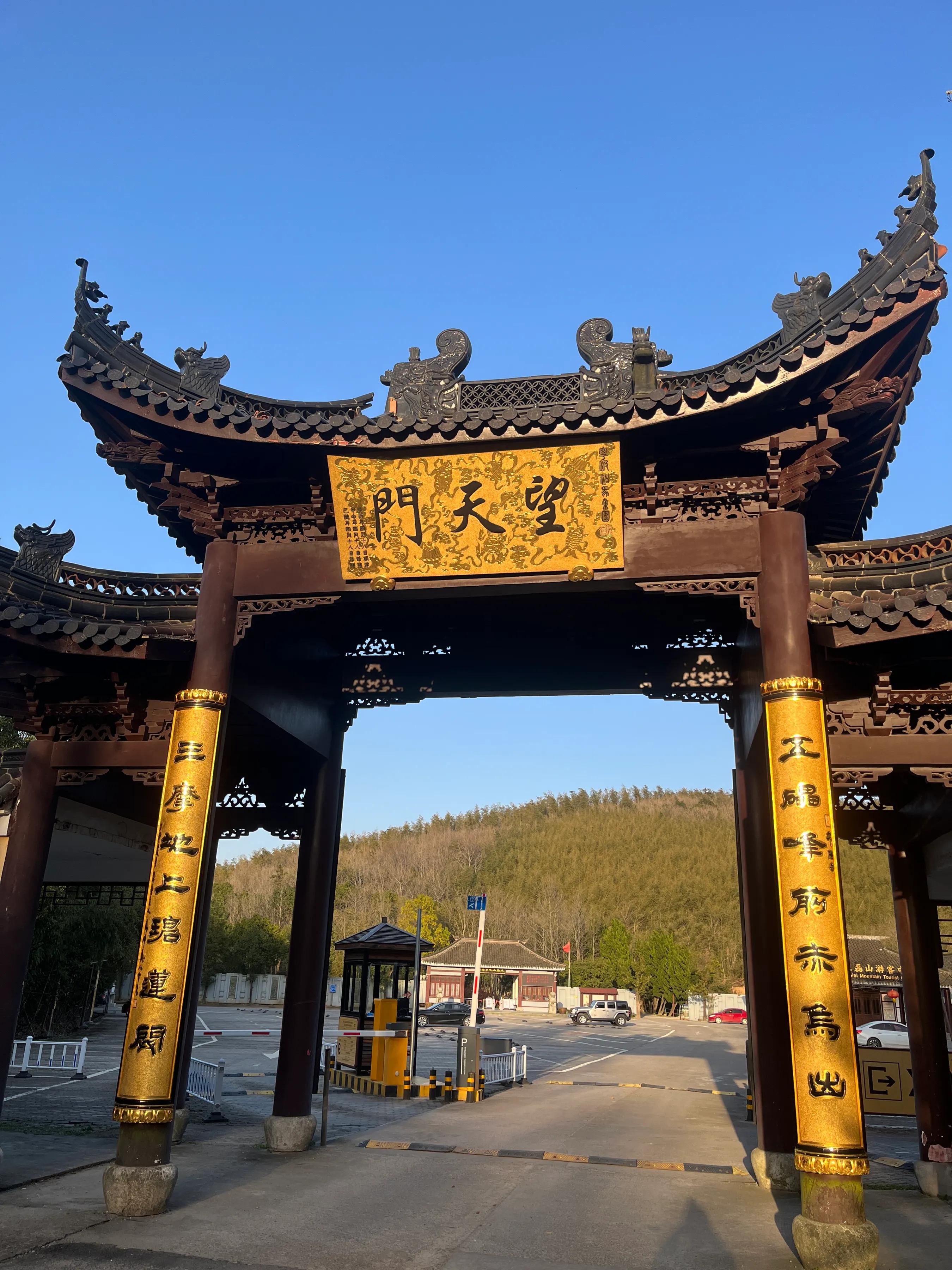 慈溪五磊寺简介,慈溪五磊寺风景区