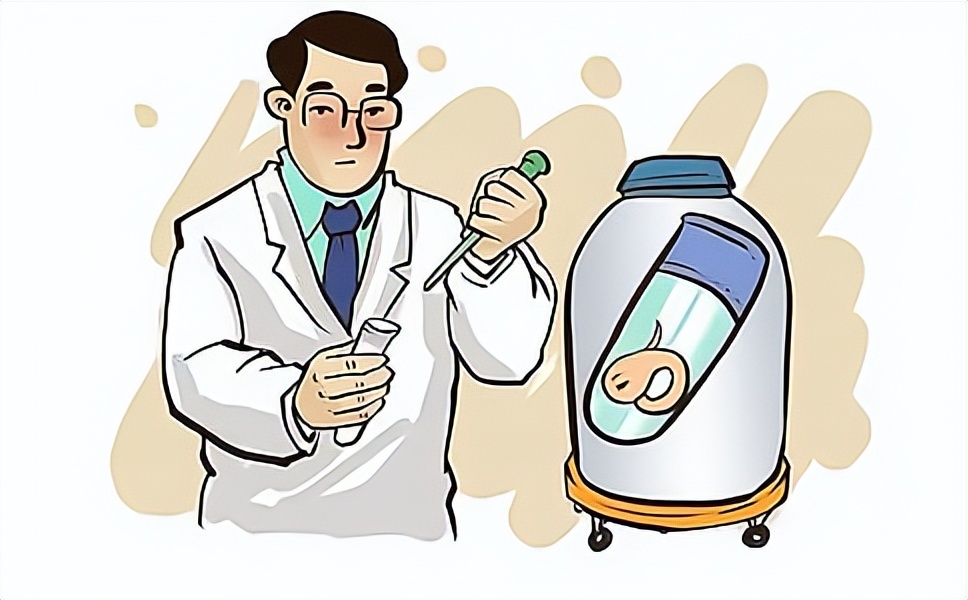 辅助生殖技术与精子库,16项辅助生殖技术纳入医保