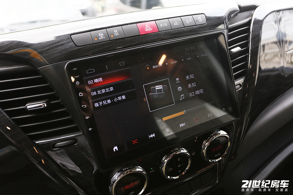 戴德房车urv2023款高配版,戴德云游C型大额头房车