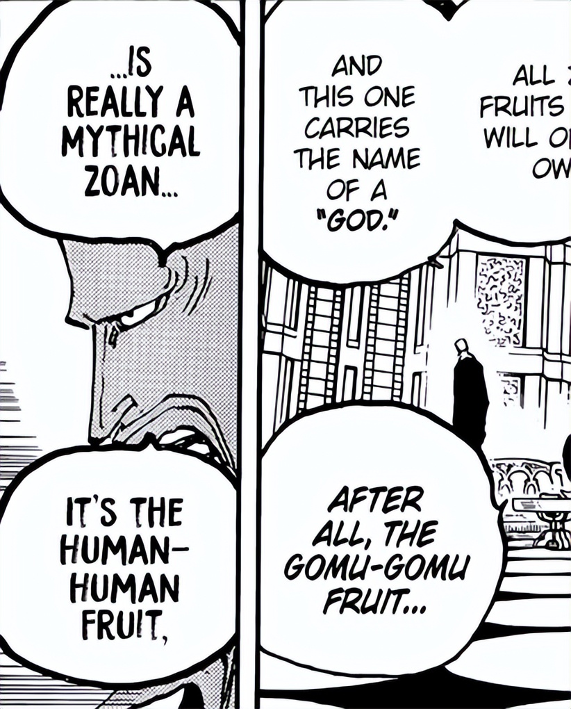 1037话海贼王情报分析,海贼王第1044话情报妮卡是什么