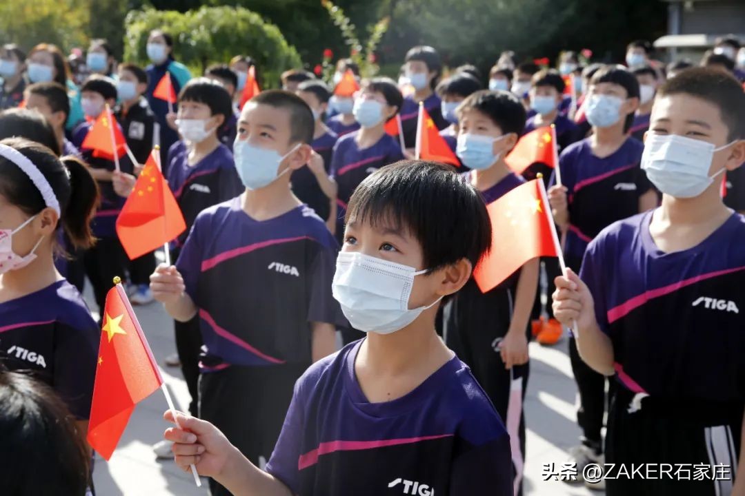 早新闻9.25｜新一轮限行尾号即将轮换！石家庄全省首发“社保交通一卡通”；“羊了个羊”通关诈骗陷阱揭秘