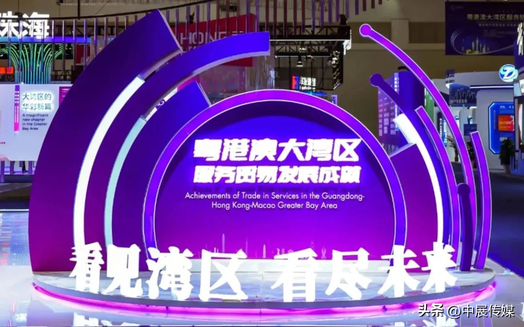 珠海会展新消息,珠海国际会展中心服贸会