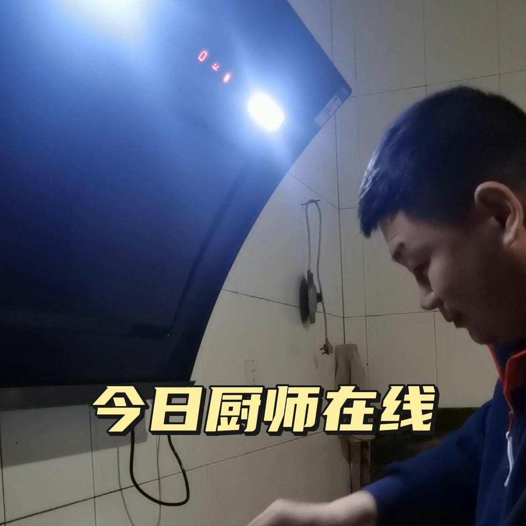 来都来了,点点关注呗