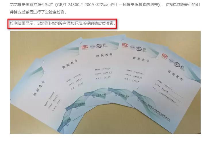 正品宝宝面霜前十名,为啥最近婴儿面霜火了