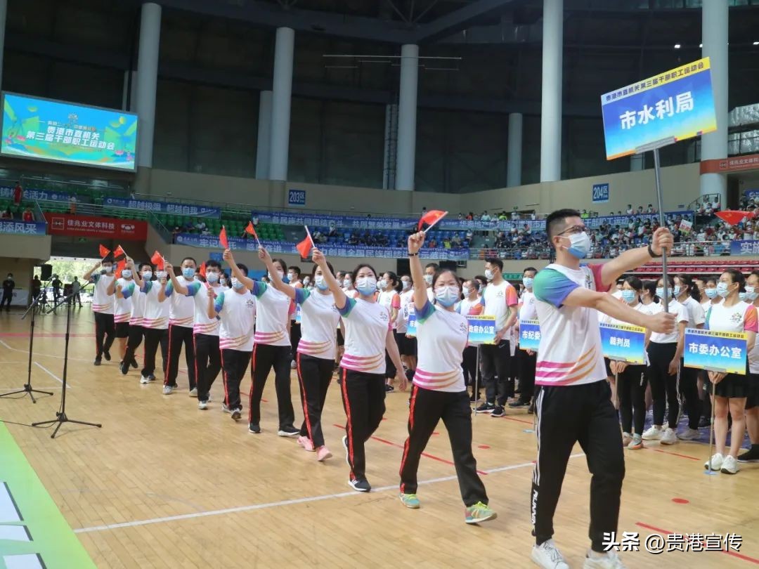 开幕,开幕式节目完整版