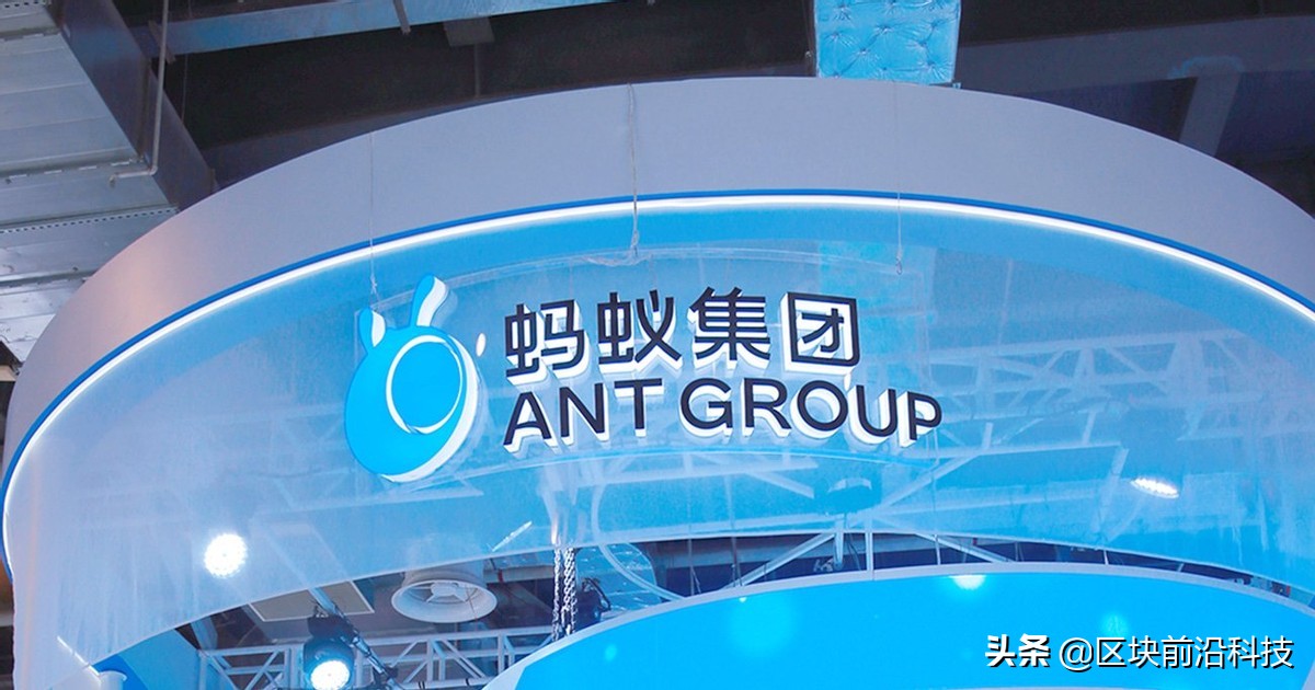 蚂蚁消金股权变动:国家队入场拿下20%,马云选择让步把路走宽了
