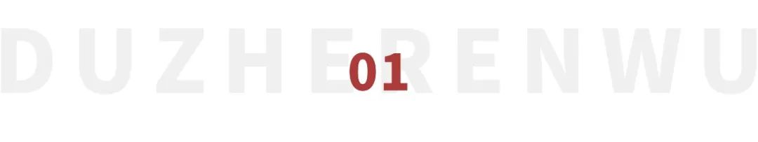 她一个人，搞垮两个亿万富豪