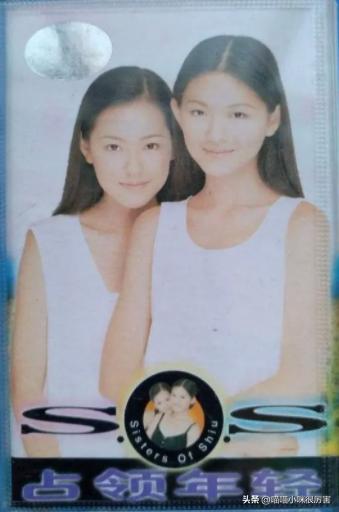 汪小菲迷惑行为视频,当年被霸道总裁迷得神魂颠倒