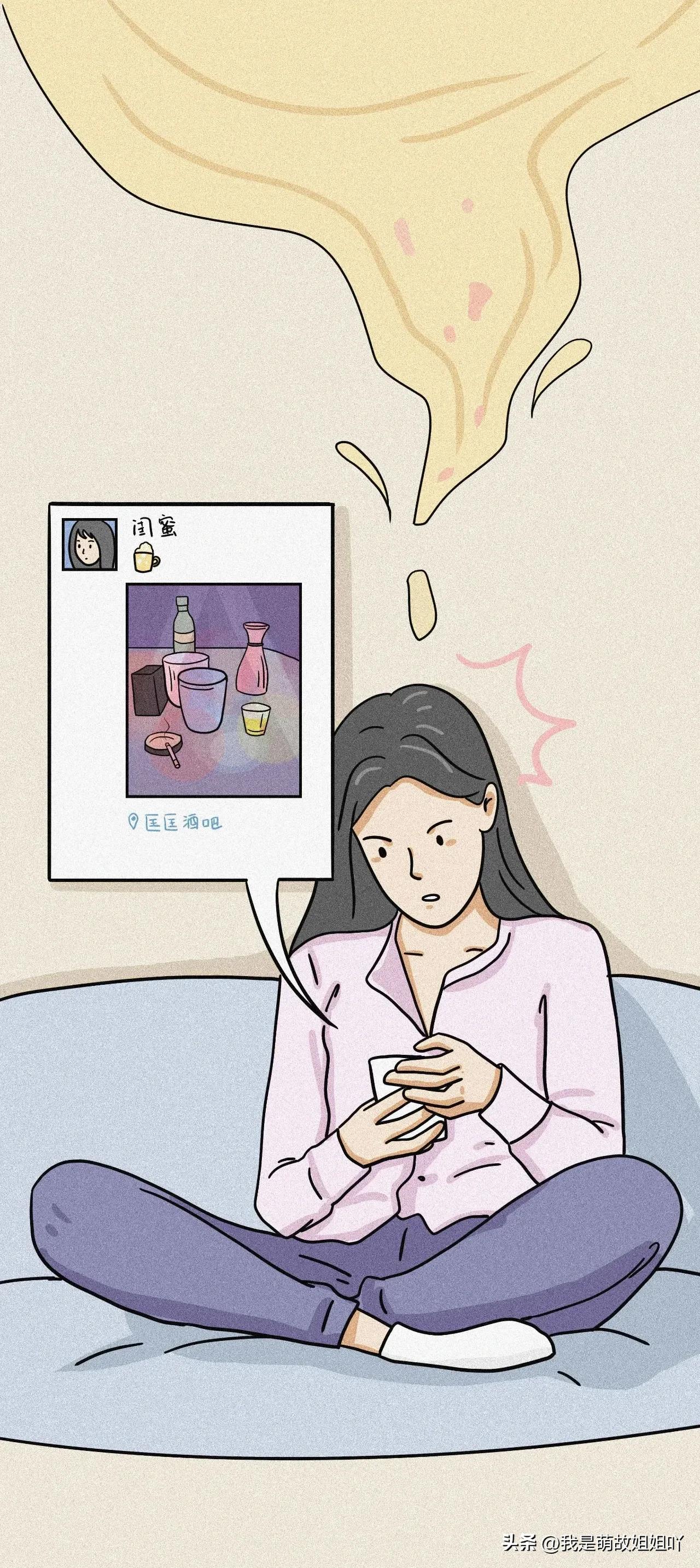 朋友圈看别人的访客记录,微信朋友圈动态背景查看访客