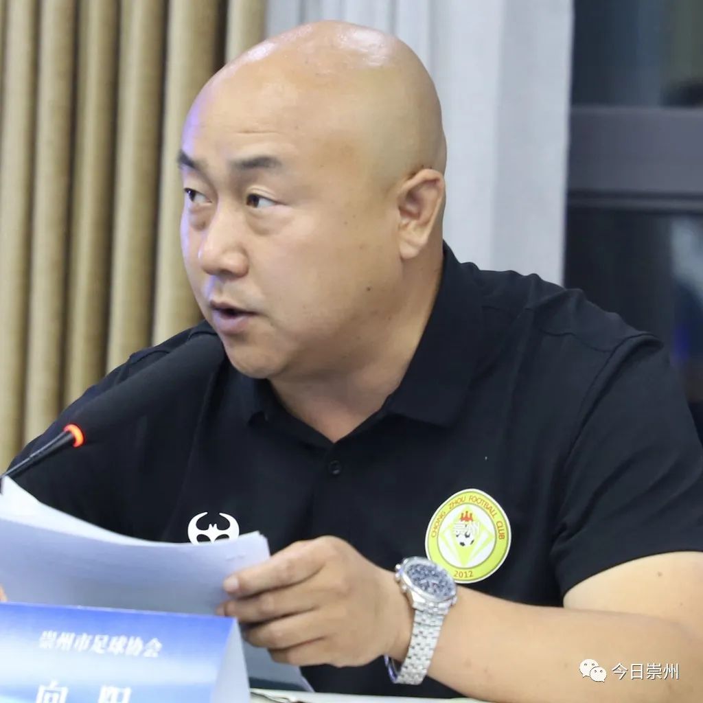 “蓉易见·崇企茶馆”聚焦打造体育强市并开展大运会筹备工作宣讲