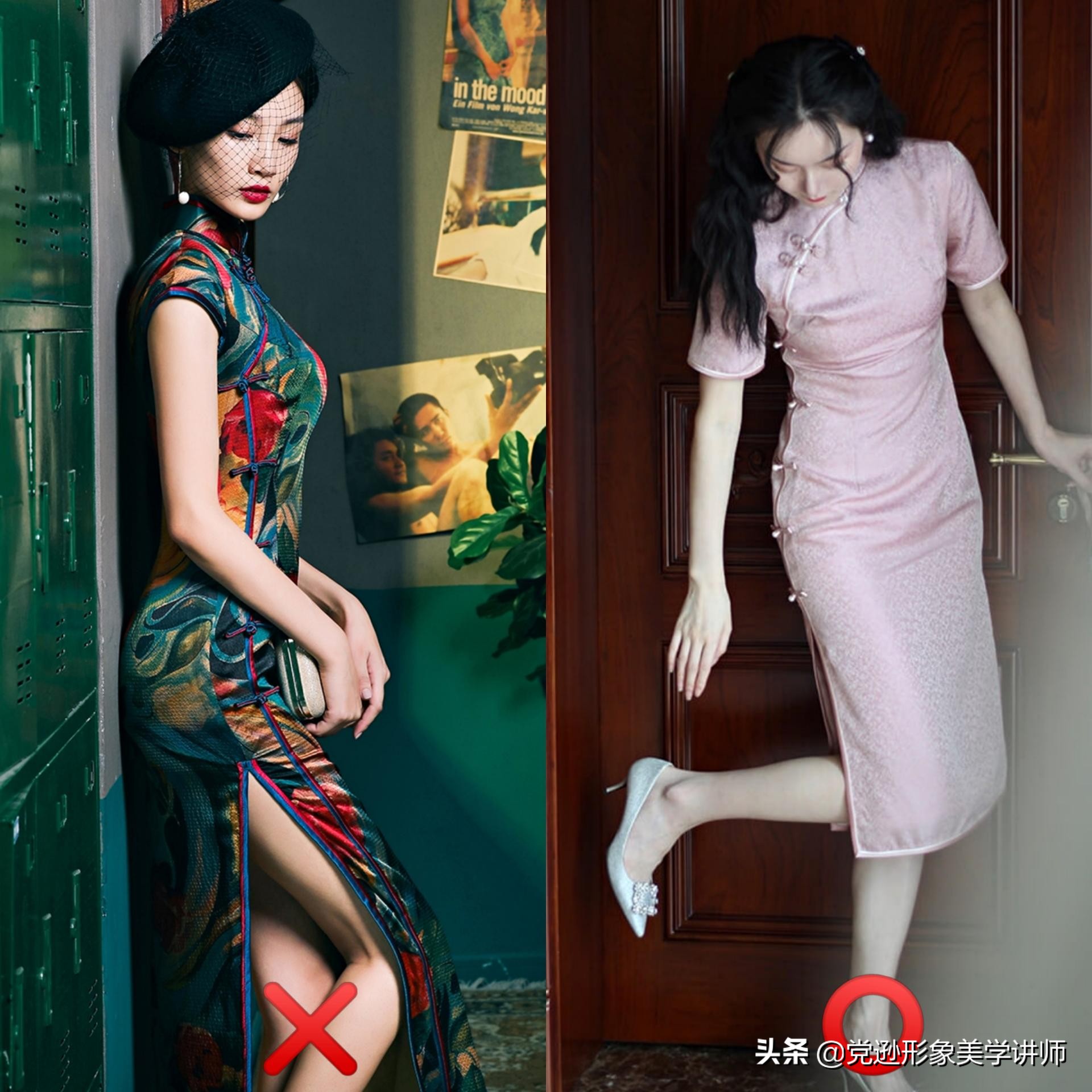 唯旗袍和美景不可辜负,旗袍的美完整版