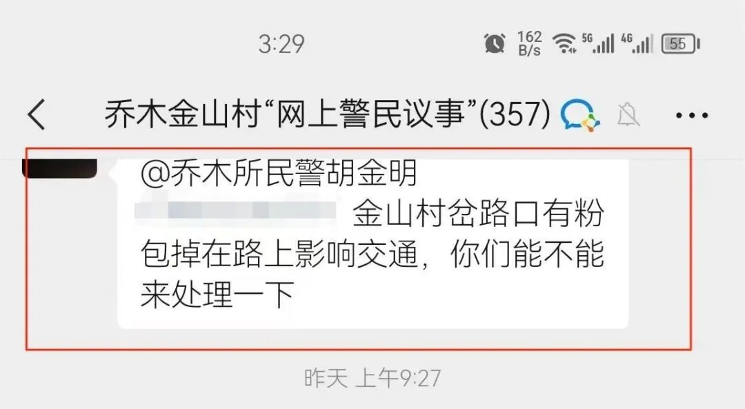 高速路上突然遇到障碍物怎么处理,道路行驶遇到障碍物如何处理