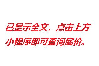 奇瑞瑞虎5手动油耗多少钱一公里,瑞虎5x油耗和瑞虎3x油耗哪个省油