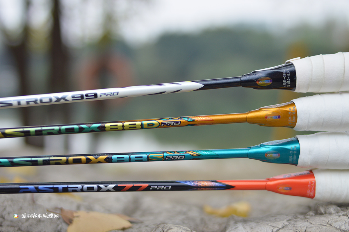 尤尼克斯天斧77play中端还是低端,尤尼克斯天斧77pro开箱