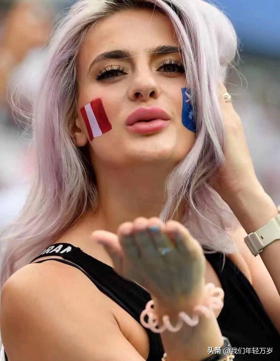 卡塔尔世界杯美女如云，各国美女齐聚一起，百花争艳