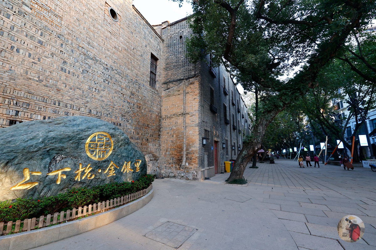 福州最新玩法,福州市区游玩攻略