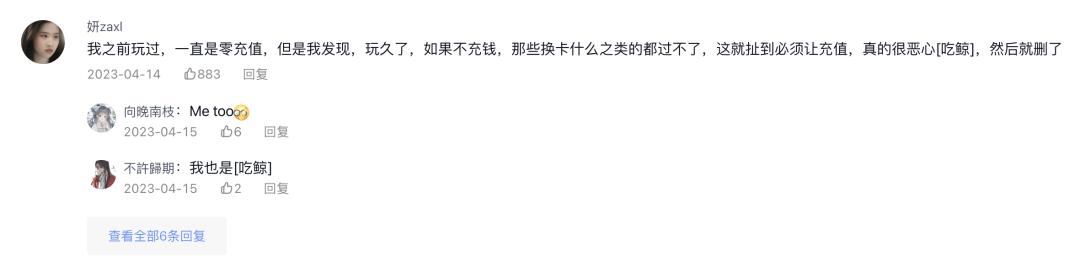 换装游戏教程女生版,换装游戏新玩法攻略大全