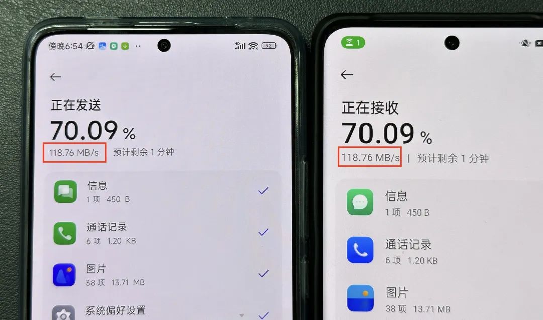 小米oppovivo互联互通,oppovivo和小米的共同功能