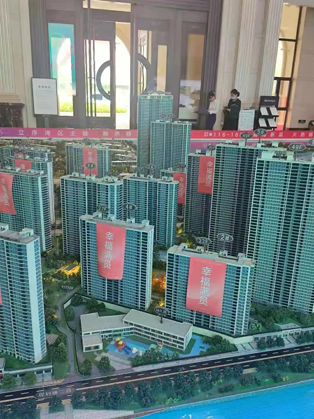 山东第一高楼停工了吗,山东第一高楼西海岸最新进展