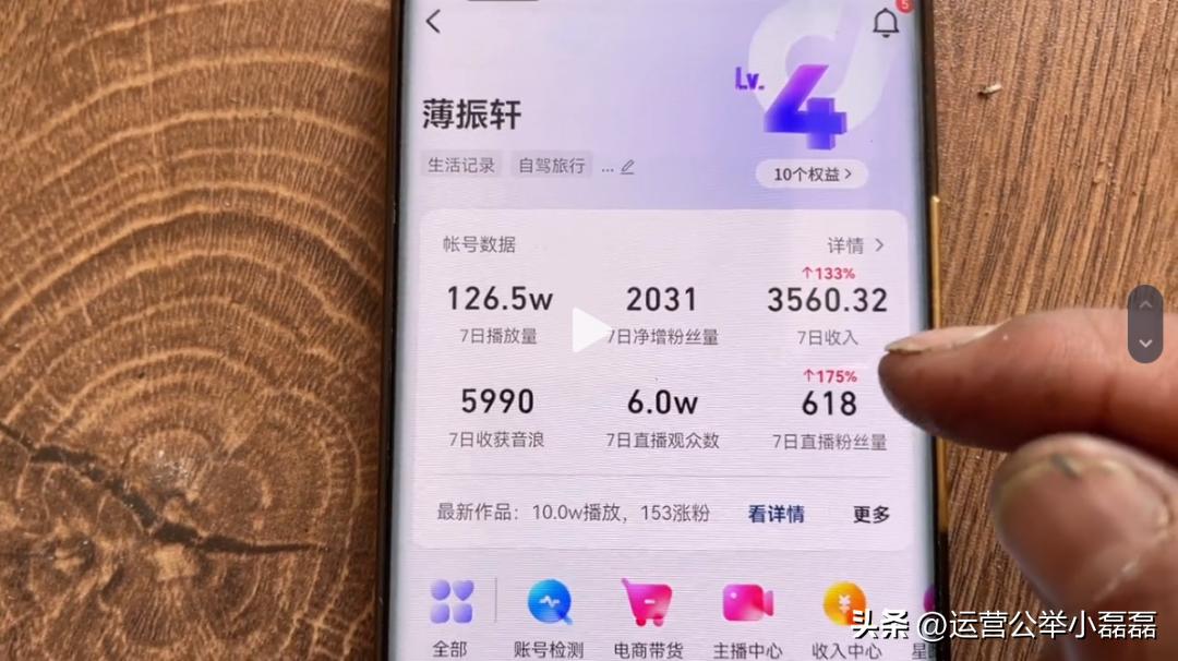 怎么做旅游视频自媒体赚钱,发旅游视频怎么赚钱教程