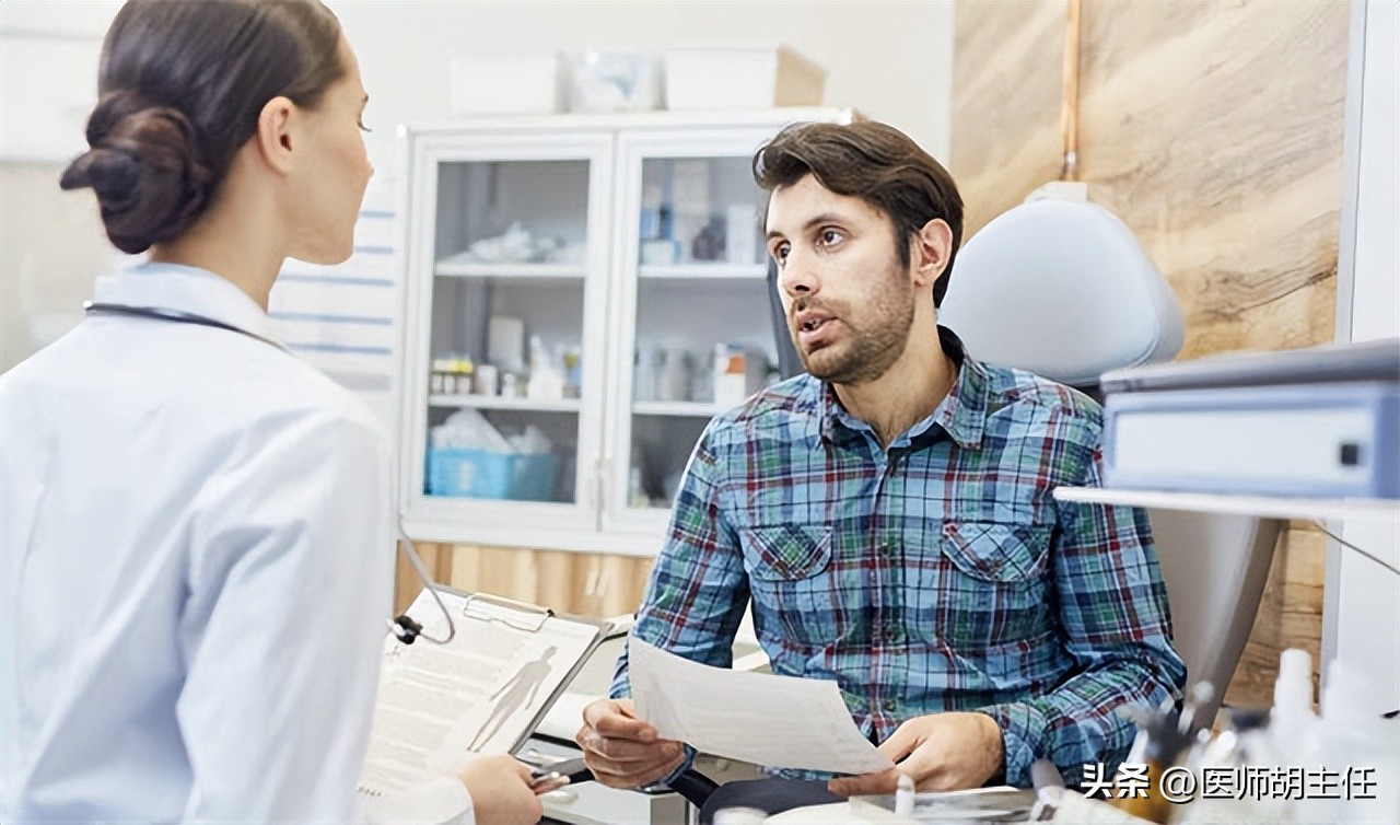 别把艾滋病当皮肤病治,不要错把艾滋病当皮肤病