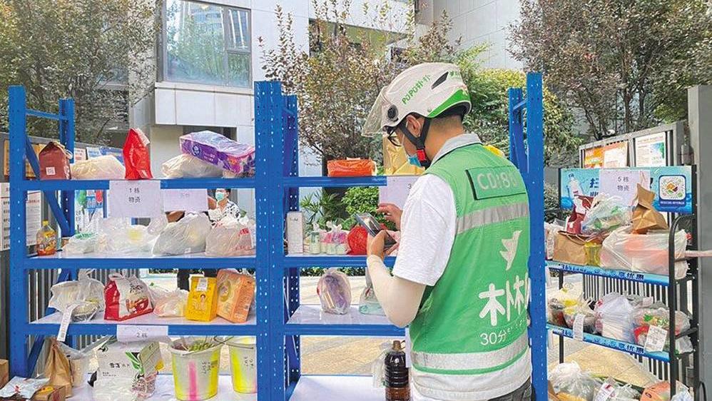 中国十大超市经营之道,中国最牛超市经营模式