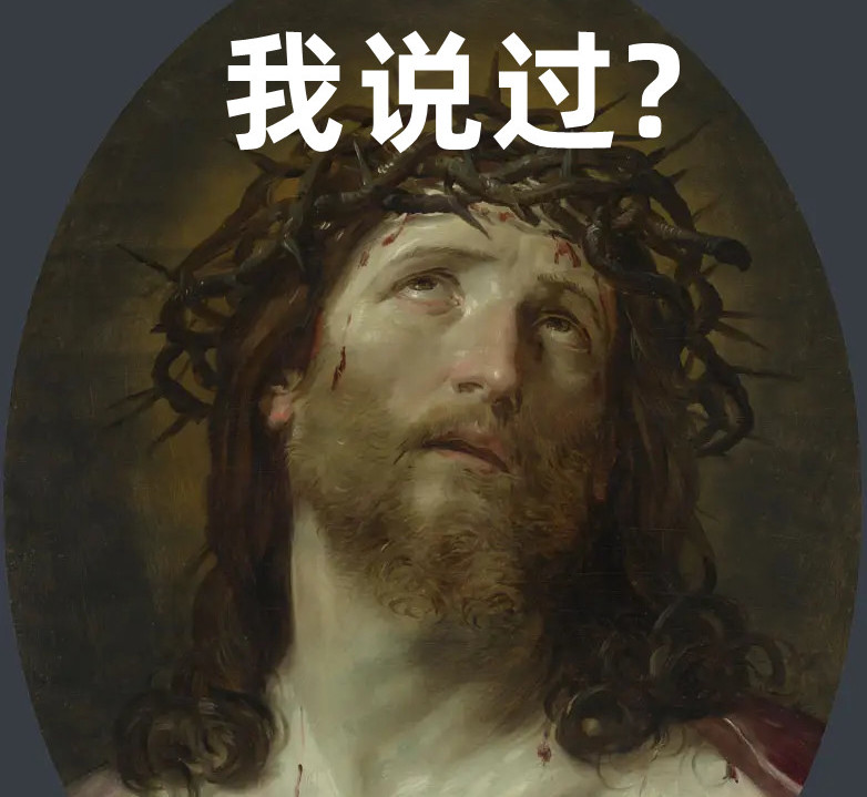 环保组织骗局,环保组织的骗局