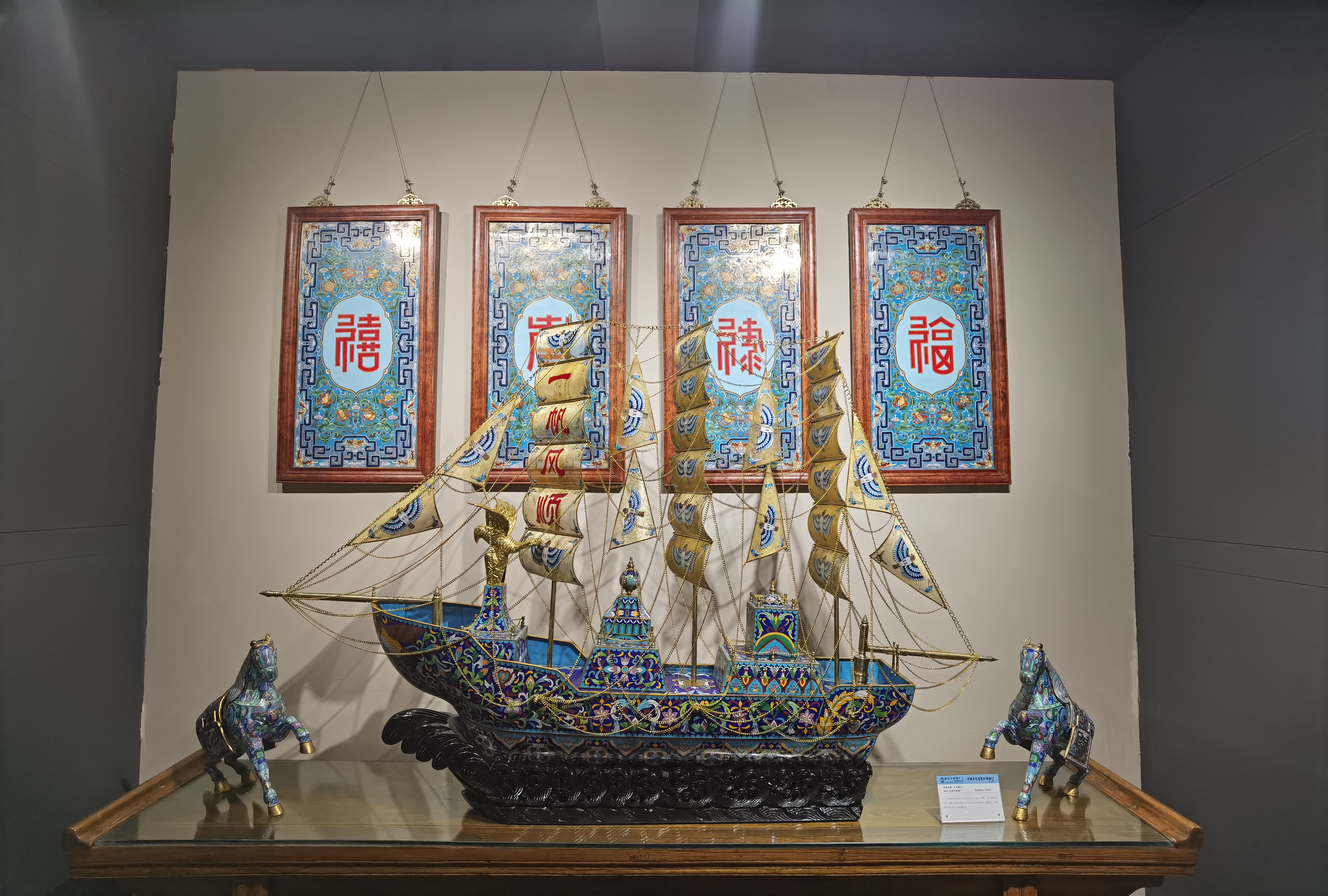 国家博物馆收藏景泰蓝有哪些,景泰蓝博物馆镇馆之宝