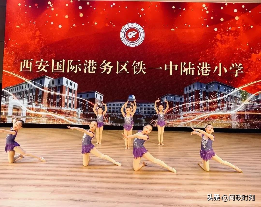 创建文明城市打造文明校园,创建文明校园展现青春风采