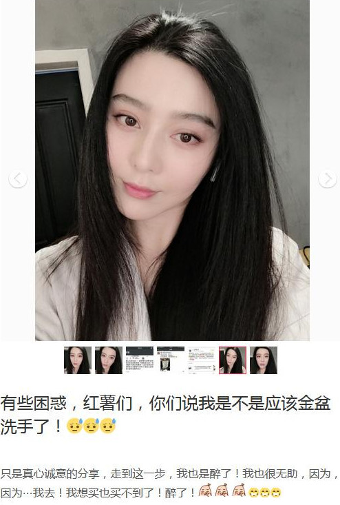 有颜又有演技的四位女演员,公认演技最好的四个女演员