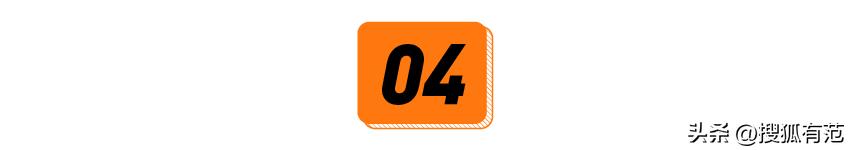 存钱成瘾！原来银行VIP的“游戏体验”可以这么爽​