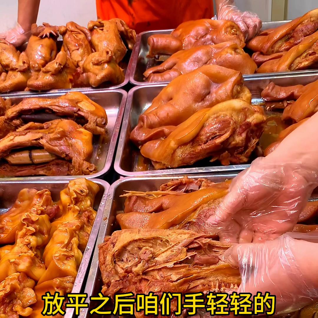 剔骨简单,剔骨做法