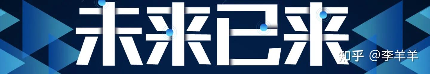 2024年信贷形势展望,2023下半年信贷市场分析报告