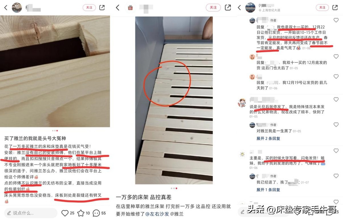 装修小白必看超全家装指南,装修小白必看书单推荐