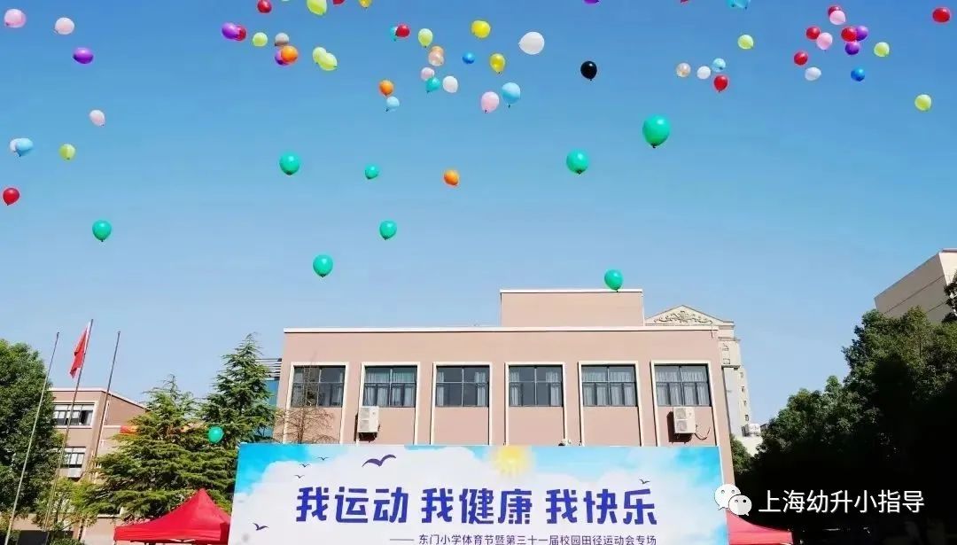 一区7所公办学校改名！幼小中，九年一贯制都有！有你娃吗？