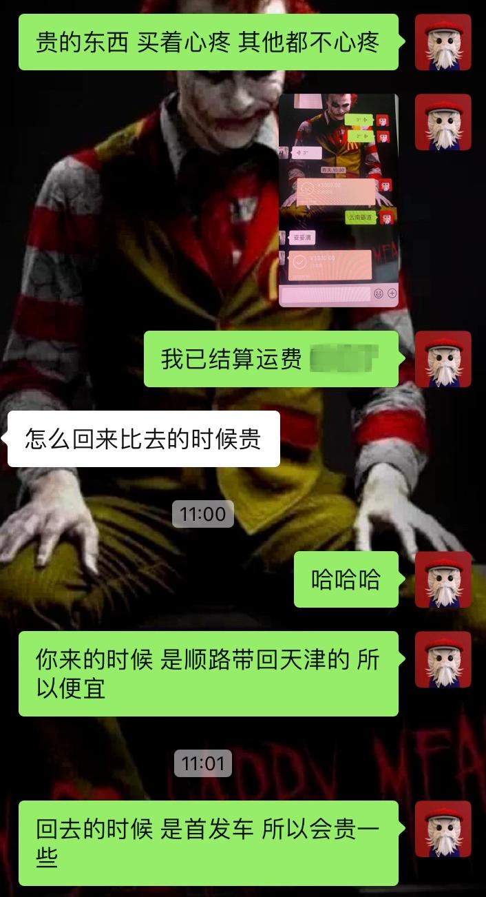 丰田霸道翻新全过程,丰田霸道能回原厂重新组装大修么