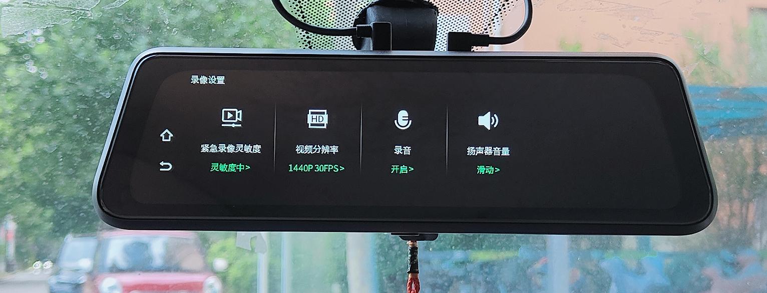 3604k行车记录仪,360g300行车记录仪