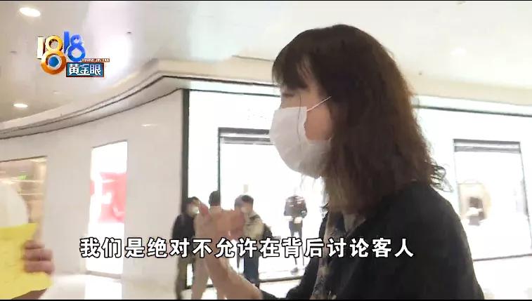 买卡地亚就是交智商税吗,小伙消费40万买卡地亚后续